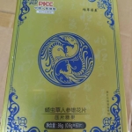 蛹虫草人参雄花片