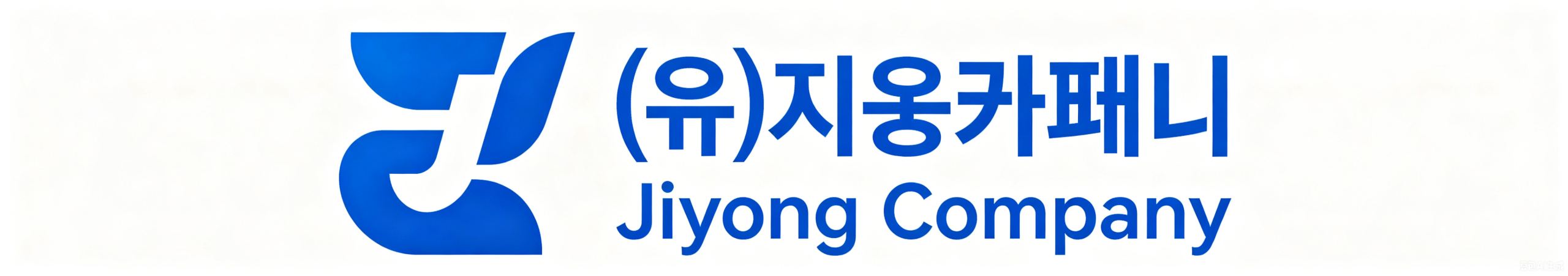 지용컴퍼니-A supply chain company specializing in electronic products